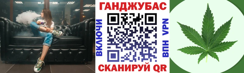 Купить закладку Верхнеуральск OMG ссылка Мефедрон ГАШИШ Каннабис A PVP