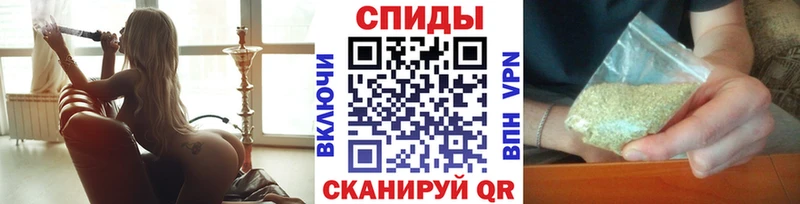 магазин продажи наркотиков  блэк спрут   Бутират Butirat  Верхнеуральск 