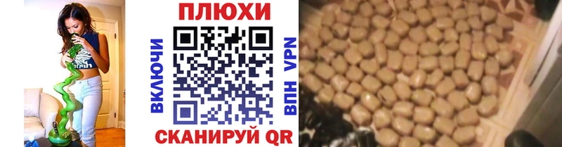 Гашиш хэш Верхнеуральск