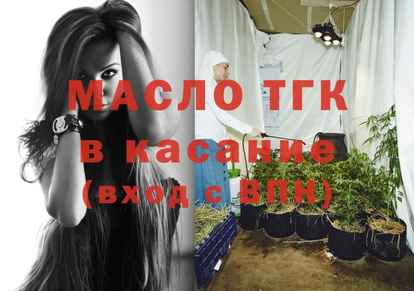 ПСИЛОЦИБИНОВЫЕ ГРИБЫ Балабаново