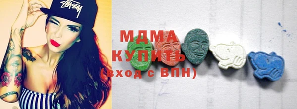 гашиш Балахна
