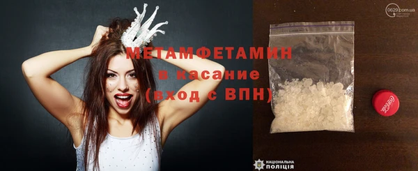 не бодяженный Лагань