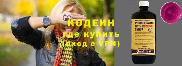 стафф Ладушкин