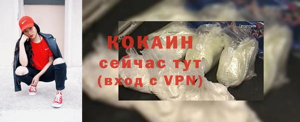 гашиш Балахна