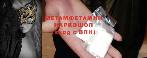 гашиш Балахна