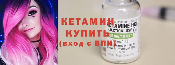 гашиш Балахна