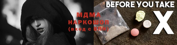 гашиш Балахна