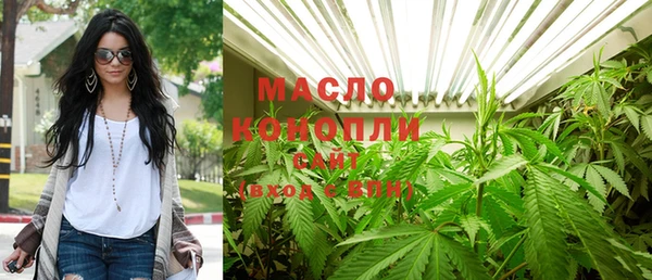 гашиш Балахна
