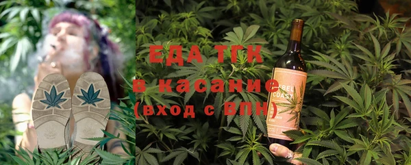 ПСИЛОЦИБИНОВЫЕ ГРИБЫ Балабаново