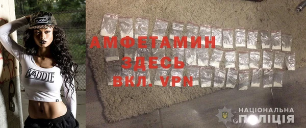 ПСИЛОЦИБИНОВЫЕ ГРИБЫ Балабаново
