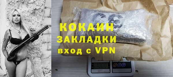 ешки Лабытнанги