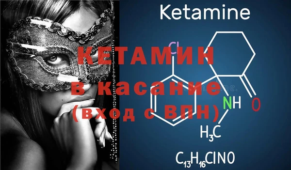 гашиш Балахна
