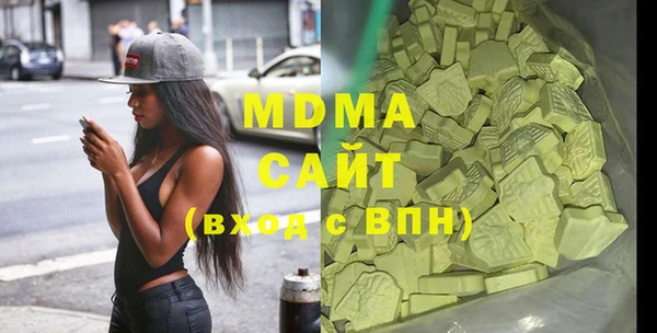 гашиш Балахна