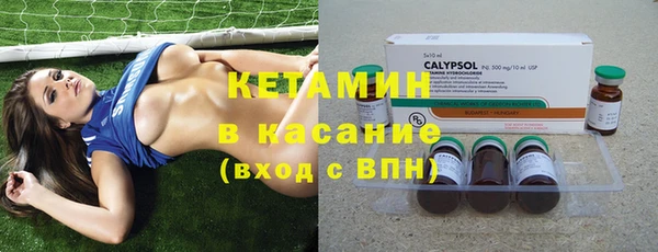 гашиш Балахна