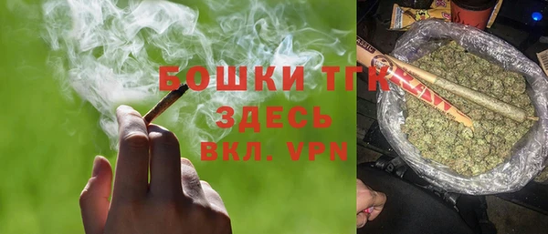 гашиш Балахна