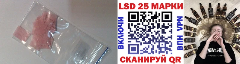 LSD-25 экстази ecstasy  Верхнеуральск 