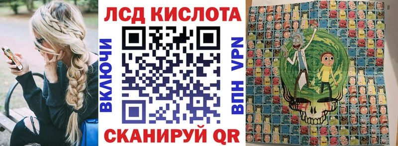 Марки 25I-NBOMe 1,5мг  KRAKEN как зайти  Верхнеуральск 